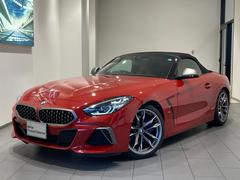 ＢＭＷ　Ｐｒｅｍｉｕｍ　Ｓｅｌｅｃｔｉｏｎ　横浜三ッ沢店　／　〒２４０−００６２神奈川県横浜市保土ヶ谷区岡沢町３２２−３　／　ＴＥＬ：０４５−６１２−８４８８ 5