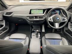 ＢＭＷ　Ｐｒｅｍｉｕｍ　Ｓｅｌｅｃｔｉｏｎ　横浜三ッ沢店　／　〒２４０−００６２神奈川県横浜市保土ヶ谷区岡沢町３２２−３　／　ＴＥＬ：０４５−６１２−８４８８ 2