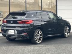 ＢＭＷ　Ｐｒｅｍｉｕｍ　Ｓｅｌｅｃｔｉｏｎ　横浜三ッ沢店　／　〒２４０−００６２神奈川県横浜市保土ヶ谷区岡沢町３２２−３　／　ＴＥＬ：０４５−６１２−８４８８ 3