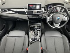 ＢＭＷ　Ｐｒｅｍｉｕｍ　Ｓｅｌｅｃｔｉｏｎ　横浜三ッ沢店　／　〒２４０−００６２神奈川県横浜市保土ヶ谷区岡沢町３２２−３　／　ＴＥＬ：０４５−６１２−８４８８ 2