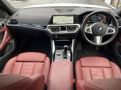 ＢＭＷ　Ｐｒｅｍｉｕｍ　Ｓｅｌｅｃｔｉｏｎ　横浜三ッ沢店　／　〒２４０−００６２神奈川県横浜市保土ヶ谷区岡沢町３２２−３　／　ＴＥＬ：０４５−６１２−８４８８ 2