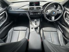 ＢＭＷ　Ｐｒｅｍｉｕｍ　Ｓｅｌｅｃｔｉｏｎ　横浜三ッ沢店　／　〒２４０−００６２神奈川県横浜市保土ヶ谷区岡沢町３２２−３　／　ＴＥＬ：０４５−６１２−８４８８ 2