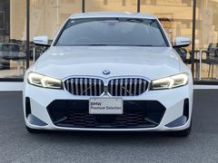 ＢＭＷ　Ｐｒｅｍｉｕｍ　Ｓｅｌｅｃｔｉｏｎ　横浜三ッ沢店　／　〒２４０−００６２神奈川県横浜市保土ヶ谷区岡沢町３２２−３　／　ＴＥＬ：０４５−６１２−８４８８ 4