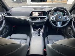 ＢＭＷ　Ｐｒｅｍｉｕｍ　Ｓｅｌｅｃｔｉｏｎ　横浜三ッ沢店　／　〒２４０−００６２神奈川県横浜市保土ヶ谷区岡沢町３２２−３　／　ＴＥＬ：０４５−６１２−８４８８ 2