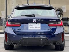 ϰŸΤ֤Сҥƥ󥰤ˤƤǥ԰ռ·ˡˤפޤåհƱͤΤŹ򿴤ꤪԤ夲ޤ 4