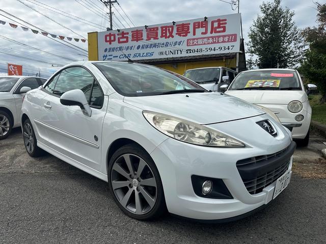 ２０７ ＣＣ　ロランギャロス　皮シート／クルーズコントロール／前席２個シートヒーター／ドライブレコーダー（8枚目）