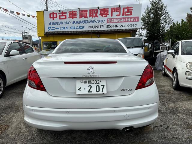 ２０７ ＣＣ　ロランギャロス　皮シート／クルーズコントロール／前席２個シートヒーター／ドライブレコーダー（12枚目）