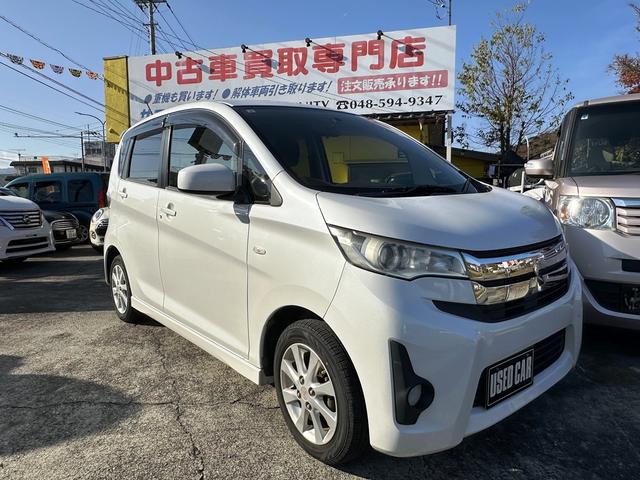 ｅＫカスタム Ｍ　純正アルミホイール（4枚目）