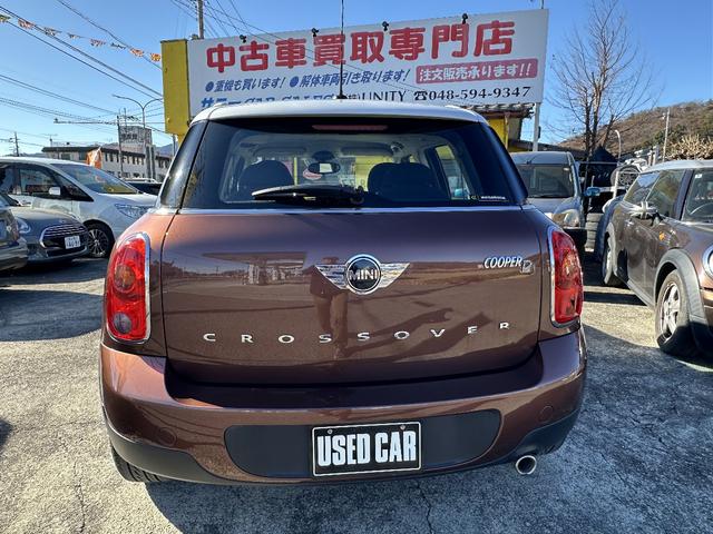 MINI クーパーD クロスオーバー 5人乗り/ ディーゼルターボ/ETC(6枚目)