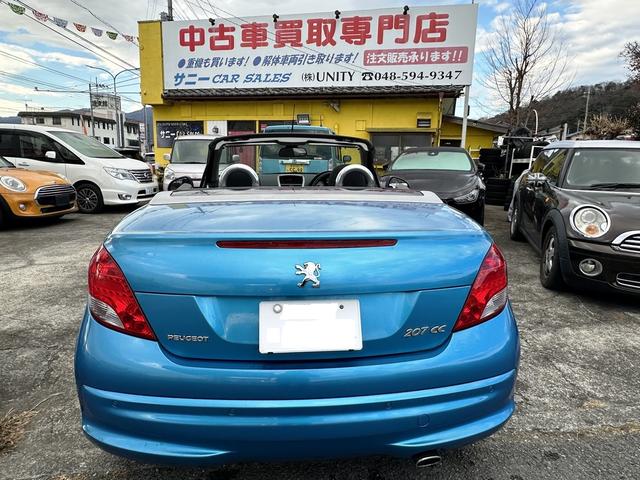 ２０７ ＣＣ　プレミアム　プレミアム／　ＥＴＣ　／　クルーズコントロール（6枚目）