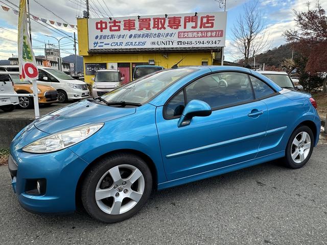 ２０７ ＣＣ　プレミアム　プレミアム／　ＥＴＣ　／　クルーズコントロール（10枚目）