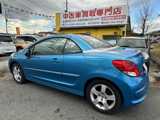 ２０７ ＣＣ　プレミアム　プレミアム／　ＥＴＣ　／　クルーズコントロール（11枚目）