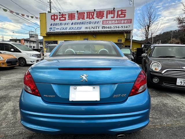 ２０７ ＣＣ　プレミアム　プレミアム／　ＥＴＣ　／　クルーズコントロール（12枚目）