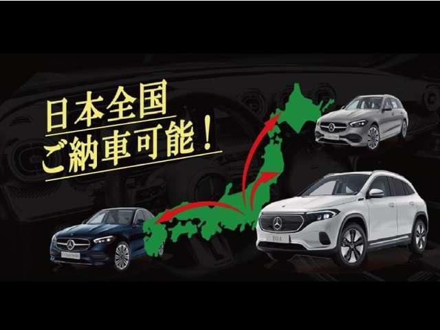 ＣＬＡ２００ｄ　禁煙車／弊社デモカー車両／アンビエントライト６４色／メモリー付きパワーシート／パーキングアシスト／シートヒーター／新車保証継承車両(27枚目)