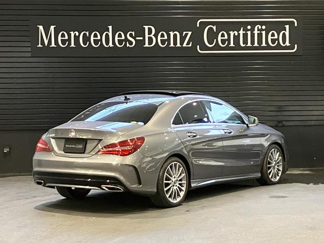 ＣＬＡ１８０　ＡＭＧ　スタイル　禁煙車／認定中古車／プレミアムパッケージ／サンルーフ／レーダーセーフティパッケージ／ディスタンスアシスト・ディストロニック／アンビエントライト／メモリー付きパワーシート／レーンキーピングアシスト(4枚目)