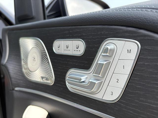 ＧＬＥ 　弊社デモカー／新車保証継承／ＡＭＧラインエクステリア／パノラミックスライディングルーフ／ＡＩＲＭＡＴＩＣサスペンション／ナッパレザーシート／温冷機能付きカップホルダー／エアバランスパッケージ（35枚目）