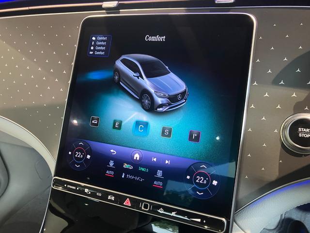 EQE SUV EQE350 4マチック SUVローンチエディション エアサスペンション/Burmester3Dサラウンドサウンドシステム/本革シート/シートベンチレーター/リアアクスルステアリング/パノラミックスライディングルーフ/ヘッドアップディスプレイ/(24枚目)