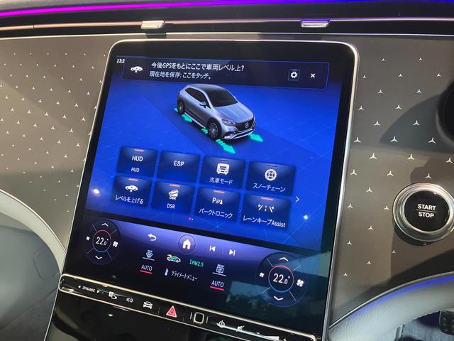 EQE SUV EQE350 4マチック SUVローンチエディション エアサスペンション/Burmester3Dサラウンドサウンドシステム/本革シート/シートベンチレーター/リアアクスルステアリング/パノラミックスライディングルーフ/ヘッドアップディスプレイ/(25枚目)