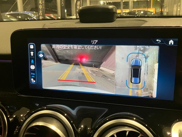 ＧＬＢ ＧＬＢ２００ｄ　４マチック　ＡＭＧラインパッケージ　ＧＬＢ／ワンオーナー／認定中古車／新車保証継承／ＡＭＧラインパッケージ／ポーラーホワイト／レーダーセーフティパッケージ／アンビエントライト／フットトランクオープナー／アドバンストサウンド／ディーゼル（23枚目）