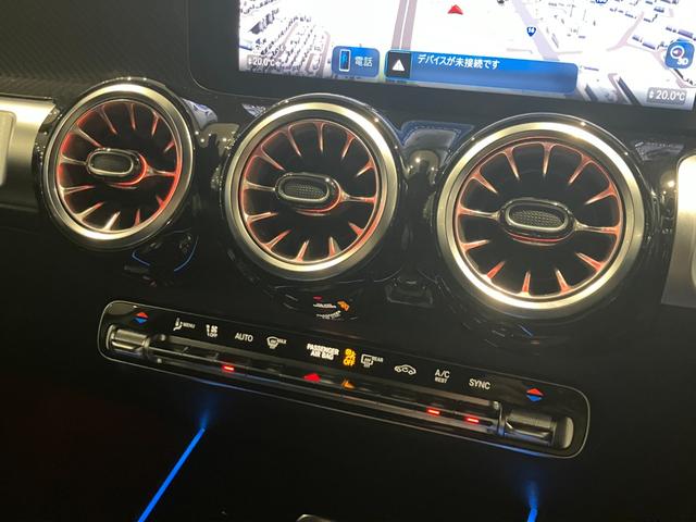 ＧＬＢ ＧＬＢ２００ｄ　４マチック　ＡＭＧラインパッケージ　ＧＬＢ／ワンオーナー／認定中古車／新車保証継承／ＡＭＧラインパッケージ／ポーラーホワイト／レーダーセーフティパッケージ／アンビエントライト／フットトランクオープナー／アドバンストサウンド／ディーゼル（24枚目）