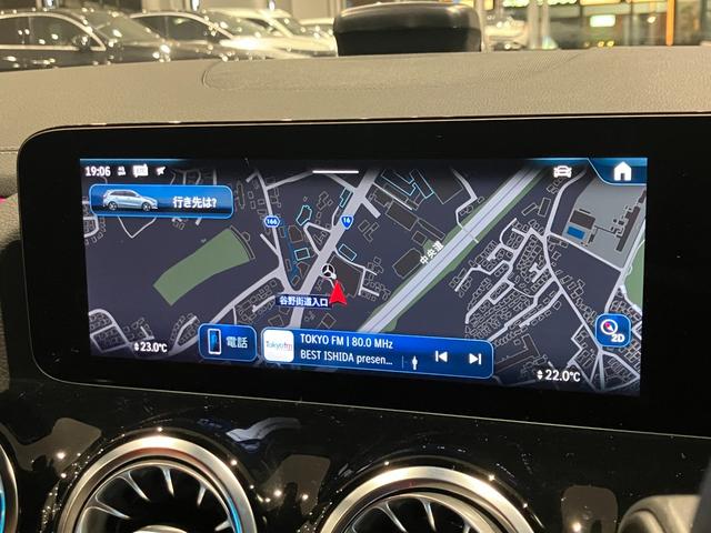 Ｂクラス Ｂ２００ｄ　ＡＭＧラインパッケージ　弊社デモカー／ＡＭＧラインパッケージ／ＡＭＧレザーエクスクルーシブパッケージ／ドライビングアシスタンスパッケージ／本革シート／マルチビームＬＥＤヘッドライト／コスモスブラック（21枚目）
