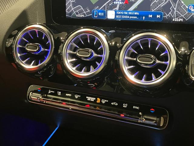 Ｂクラス Ｂ２００ｄ　ＡＭＧラインパッケージ　弊社デモカー／ＡＭＧラインパッケージ／ＡＭＧレザーエクスクルーシブパッケージ／ドライビングアシスタンスパッケージ／本革シート／マルチビームＬＥＤヘッドライト／コスモスブラック（23枚目）