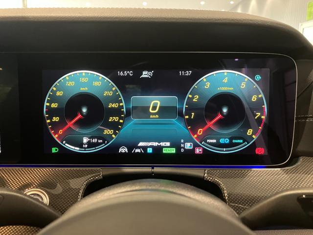 Ｅクラス Ｅ５３　４マチック＋　ワンオーナー／弊社ユーザー様お下取り／認定中古車／後期モデル／本革シート／シートベンチレーター／イージークローザー／リラクゼーション機能／アンビエントライトサンルーフ／３Ｌ直列６気筒エンジン（21枚目）