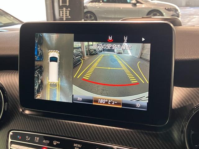 Ｖクラス Ｖ２２０ｄ　アバンギャルド　ＡＭＧライン　認定中古車２年保証／弊社お下取り車両／ＡＭＧライン／アンビエントライト／電動リアゲート／本革シート／前席シートヒーター／両側電動スライドドア／３列シート／分割式リアゲート／ＭＢＵＸナビゲーションシステ（16枚目）