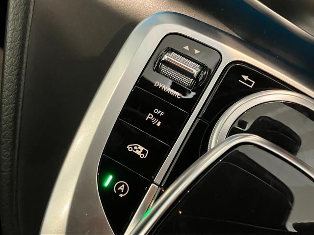 Ｖクラス Ｖ２２０ｄ　アバンギャルド　ＡＭＧライン　認定中古車２年保証／弊社お下取り車両／ＡＭＧライン／アンビエントライト／電動リアゲート／本革シート／前席シートヒーター／両側電動スライドドア／３列シート／分割式リアゲート／ＭＢＵＸナビゲーションシステ（20枚目）