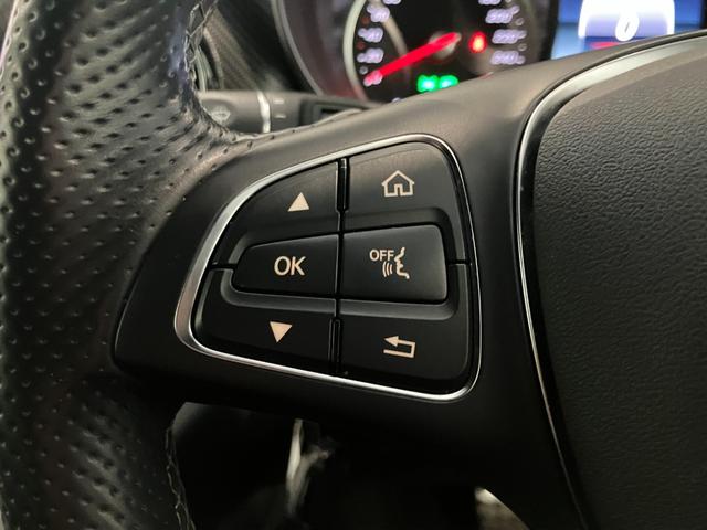 Ｖクラス Ｖ２２０ｄ　アバンギャルド　ＡＭＧライン　認定中古車２年保証／弊社お下取り車両／ＡＭＧライン／アンビエントライト／電動リアゲート／本革シート／前席シートヒーター／両側電動スライドドア／３列シート／分割式リアゲート／ＭＢＵＸナビゲーションシステ（24枚目）