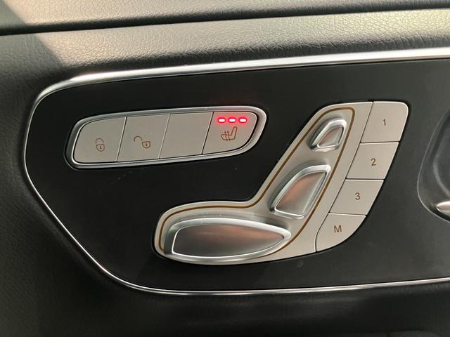 Ｖクラス Ｖ２２０ｄ　アバンギャルド　ＡＭＧライン　認定中古車２年保証／弊社お下取り車両／ＡＭＧライン／アンビエントライト／電動リアゲート／本革シート／前席シートヒーター／両側電動スライドドア／３列シート／分割式リアゲート／ＭＢＵＸナビゲーションシステ（30枚目）