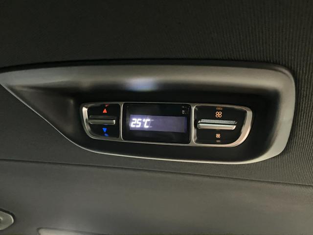 Ｖクラス Ｖ２２０ｄ　アバンギャルド　ＡＭＧライン　認定中古車２年保証／弊社お下取り車両／ＡＭＧライン／アンビエントライト／電動リアゲート／本革シート／前席シートヒーター／両側電動スライドドア／３列シート／分割式リアゲート／ＭＢＵＸナビゲーションシステ（33枚目）