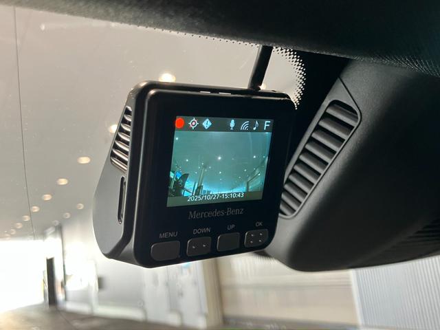 Ｖクラス Ｖ２２０ｄ　アバンギャルド　ＡＭＧライン　認定中古車２年保証／弊社お下取り車両／ＡＭＧライン／アンビエントライト／電動リアゲート／本革シート／前席シートヒーター／両側電動スライドドア／３列シート／分割式リアゲート／ＭＢＵＸナビゲーションシステ（34枚目）