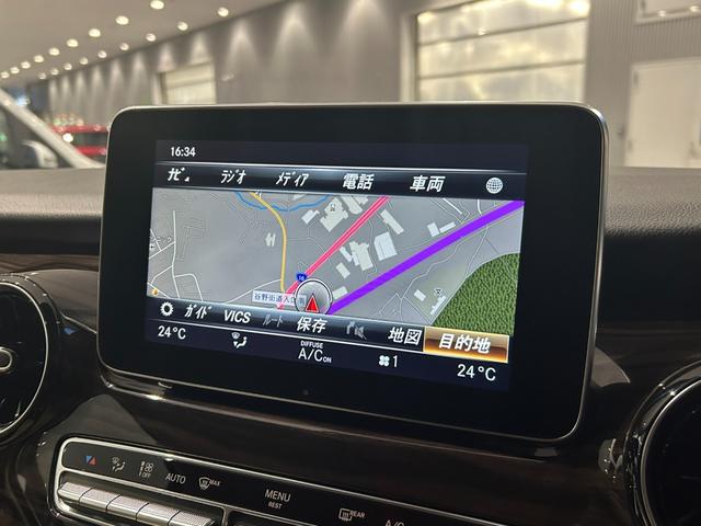 Vクラス V220d アバンギャルド ロング エクスクルーシブシートパッケージ/2列目シートベンチレーター/フルフラット機能付3列シート/COMANDシステム/シートヒーター/メモリー付パワーシート/2列目オットマン/レーダーセーフティパッケージ(25枚目)