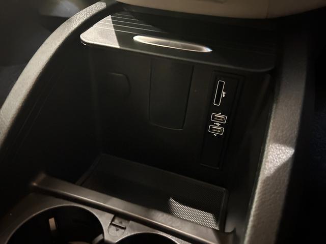 Vクラス V220d アバンギャルド ロング エクスクルーシブシートパッケージ/2列目シートベンチレーター/フルフラット機能付3列シート/COMANDシステム/シートヒーター/メモリー付パワーシート/2列目オットマン/レーダーセーフティパッケージ(30枚目)