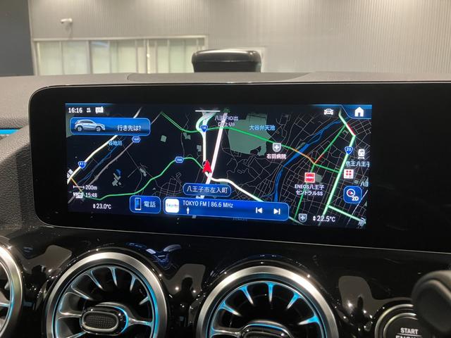 GLAクラス GLA200d 4マチック AMGラインパッケージ パノラミックスライディングルーフ/パタゴニアレッド/メモリー付パワーシート/アンビエントライト64色/ワイヤレス充電/360°カメラ/MBUX搭載車両/新車保証継承車両(20枚目)