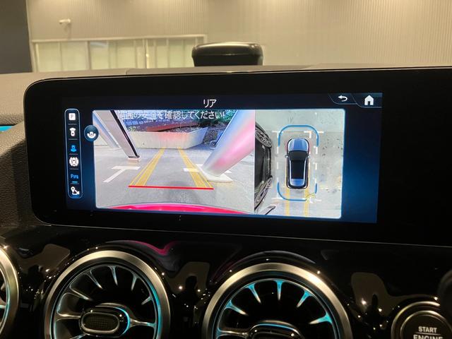 GLAクラス GLA200d 4マチック AMGラインパッケージ パノラミックスライディングルーフ/パタゴニアレッド/メモリー付パワーシート/アンビエントライト64色/ワイヤレス充電/360°カメラ/MBUX搭載車両/新車保証継承車両(21枚目)