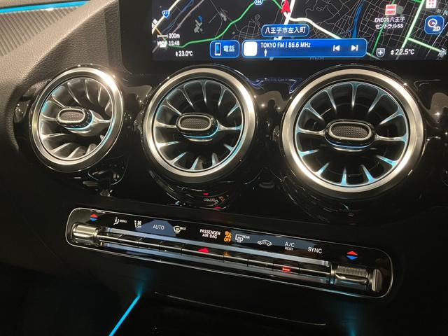 GLAクラス GLA200d 4マチック AMGラインパッケージ パノラミックスライディングルーフ/パタゴニアレッド/メモリー付パワーシート/アンビエントライト64色/ワイヤレス充電/360°カメラ/MBUX搭載車両/新車保証継承車両(22枚目)