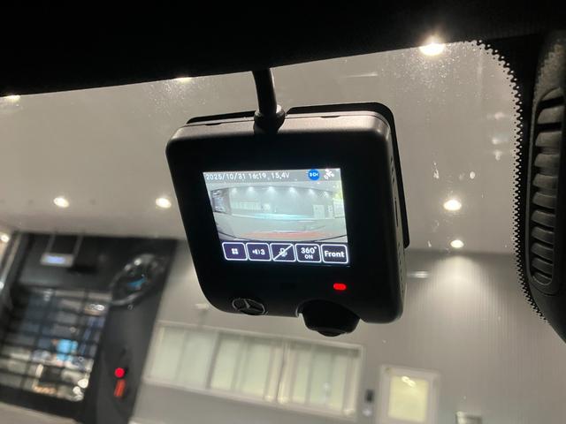 GLAクラス GLA200d 4マチック AMGラインパッケージ パノラミックスライディングルーフ/パタゴニアレッド/メモリー付パワーシート/アンビエントライト64色/ワイヤレス充電/360°カメラ/MBUX搭載車両/新車保証継承車両(29枚目)