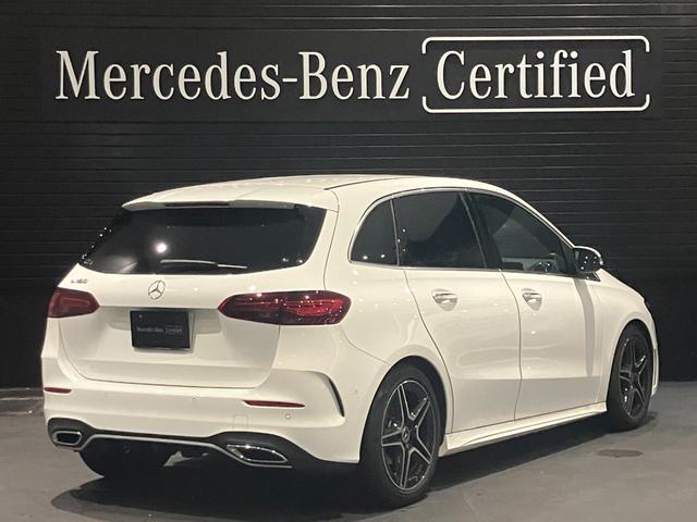 Bクラス B180 AMGラインパッケージ 弊社元デモカー/認定中古車/新車保証継承車両/AMGラインパッケージ/レーダーセーフティパッケージ/アンビエントライト/アドバンスドサウンド/フットトランクオープナー/シートヒーター(4枚目)