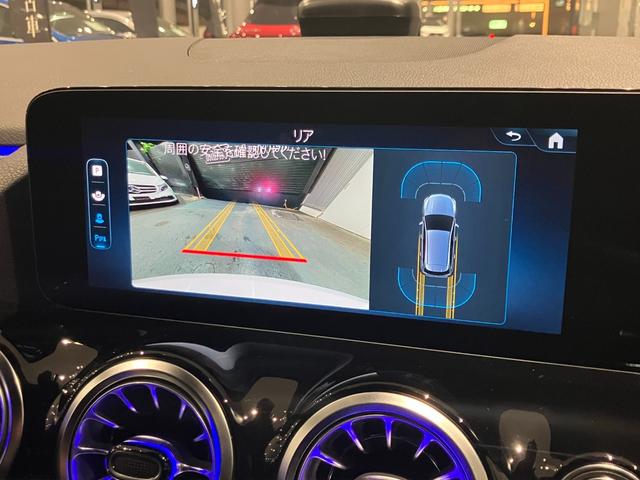 Bクラス B180 AMGラインパッケージ 弊社元デモカー/認定中古車/新車保証継承車両/AMGラインパッケージ/レーダーセーフティパッケージ/アンビエントライト/アドバンスドサウンド/フットトランクオープナー/シートヒーター(21枚目)