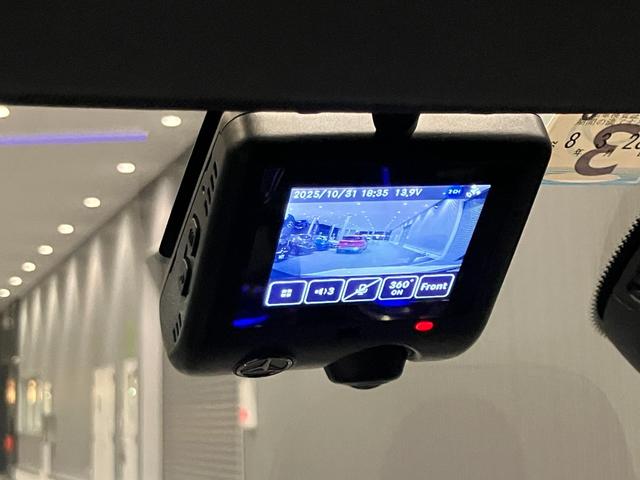 Bクラス B180 AMGラインパッケージ 弊社元デモカー/認定中古車/新車保証継承車両/AMGラインパッケージ/レーダーセーフティパッケージ/アンビエントライト/アドバンスドサウンド/フットトランクオープナー/シートヒーター(33枚目)