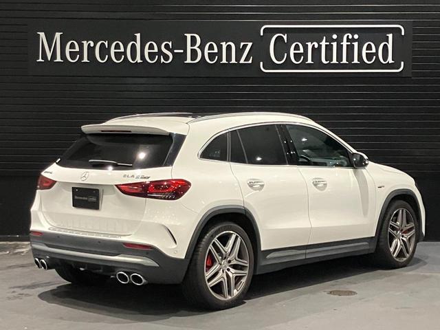 GLAクラス GLA45 S 4マチック+ AMGアドバンスドパッケージ/AMGパフォーマンスパッケージ/パノラミックスライディングルーフ/本革シート/ヘッドアップディスプレイ/AMGパフォーマンスステアリング/アンビエントライト64色/シート(4枚目)