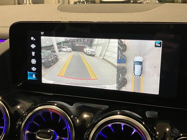 GLAクラス GLA45 S 4マチック+ AMGアドバンスドパッケージ/AMGパフォーマンスパッケージ/パノラミックスライディングルーフ/本革シート/ヘッドアップディスプレイ/AMGパフォーマンスステアリング/アンビエントライト64色/シート(23枚目)