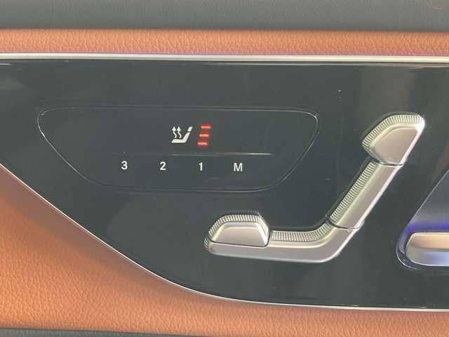 ＧＬＣ ＧＬＣ２２０ｄ　４マチック　ドライバーズパッケージ　ＡＭＧライン　ＡＭＧレザーエクスクルーシブパッケージ　パノラミックスライディングルーフ　ドライバーズパッケージ　３６０度カメラシステム　メモリー付きパワーシート　ナビ　レーダーセーフティパッケージ（13枚目）