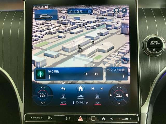 ＧＬＣ ＧＬＣ２２０ｄ　４マチック　ドライバーズパッケージ　ＡＭＧライン　ＡＭＧレザーエクスクルーシブパッケージ　パノラミックスライディングルーフ　ドライバーズパッケージ　３６０度カメラシステム　メモリー付きパワーシート　ナビ　レーダーセーフティパッケージ（24枚目）