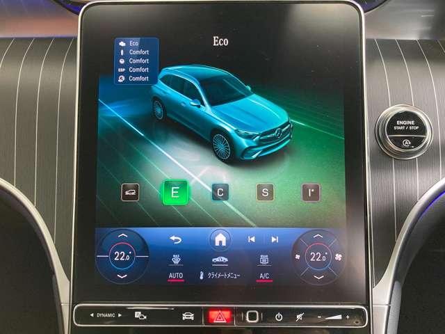 ＧＬＣ ＧＬＣ２２０ｄ　４マチック　ドライバーズパッケージ　ＡＭＧライン　ＡＭＧレザーエクスクルーシブパッケージ　パノラミックスライディングルーフ　ドライバーズパッケージ　３６０度カメラシステム　メモリー付きパワーシート　ナビ　レーダーセーフティパッケージ（27枚目）