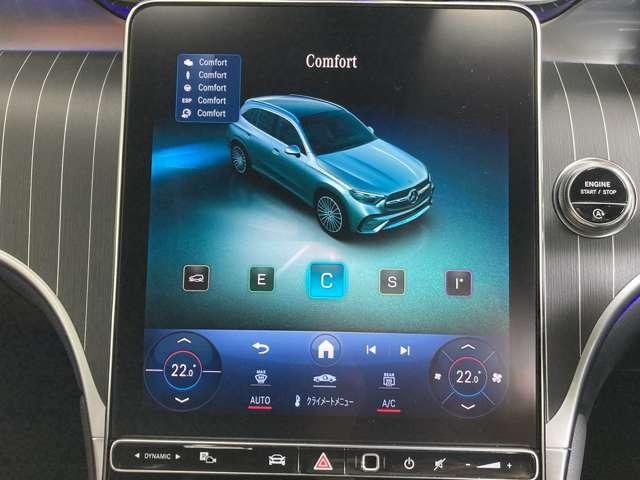 ＧＬＣ ＧＬＣ２２０ｄ　４マチック　ドライバーズパッケージ　ＡＭＧライン　ＡＭＧレザーエクスクルーシブパッケージ　パノラミックスライディングルーフ　ドライバーズパッケージ　３６０度カメラシステム　メモリー付きパワーシート　ナビ　レーダーセーフティパッケージ（28枚目）