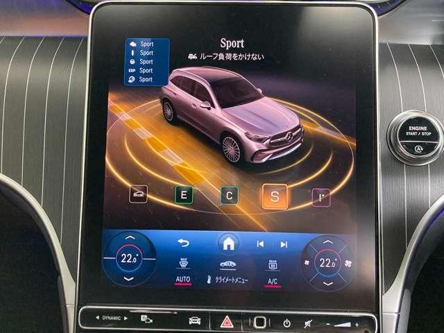 ＧＬＣ ＧＬＣ２２０ｄ　４マチック　ドライバーズパッケージ　ＡＭＧライン　ＡＭＧレザーエクスクルーシブパッケージ　パノラミックスライディングルーフ　ドライバーズパッケージ　３６０度カメラシステム　メモリー付きパワーシート　ナビ　レーダーセーフティパッケージ（29枚目）