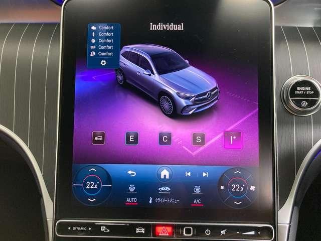 ＧＬＣ ＧＬＣ２２０ｄ　４マチック　ドライバーズパッケージ　ＡＭＧライン　ＡＭＧレザーエクスクルーシブパッケージ　パノラミックスライディングルーフ　ドライバーズパッケージ　３６０度カメラシステム　メモリー付きパワーシート　ナビ　レーダーセーフティパッケージ（30枚目）